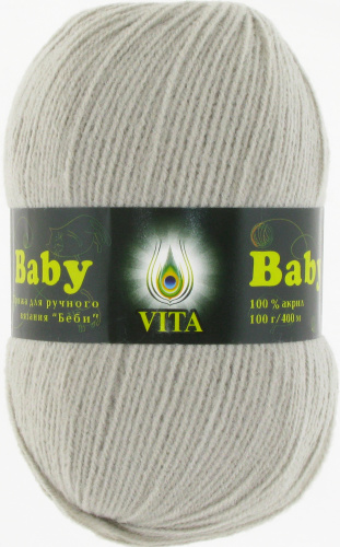 Купить пряжу VITA Baby Vita цвет 2907 производства фабрики VITA