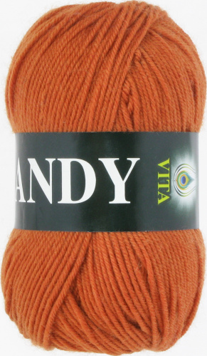 Купить пряжу VITA Candy Vita цвет 2512 производства фабрики VITA