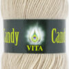 Купить пряжу VITA Candy Vita цвет 2518 производства фабрики VITA