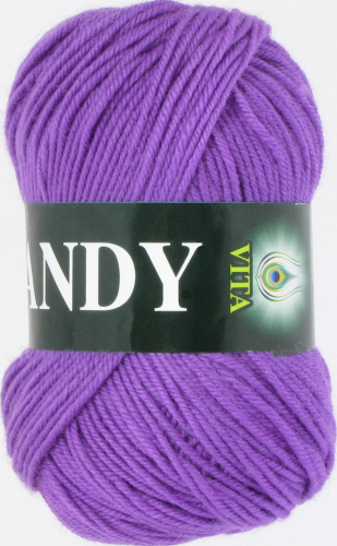 Купить пряжу VITA Candy Vita цвет 2523 производства фабрики VITA