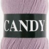 Купить пряжу VITA Candy Vita цвет 2537 производства фабрики VITA