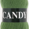 Купить пряжу VITA Candy Vita цвет 2538 производства фабрики VITA