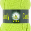 Купить пряжу VITA Candy Vita цвет 2542 производства фабрики VITA