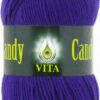 Купить пряжу VITA Candy Vita цвет 2543 производства фабрики VITA