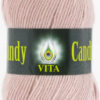 Купить пряжу VITA Candy Vita цвет 2545 производства фабрики VITA