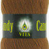 Купить пряжу VITA Candy Vita цвет 2548 производства фабрики VITA