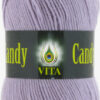 Купить пряжу VITA Candy Vita цвет 2549 производства фабрики VITA