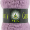 Купить пряжу VITA Candy Vita цвет 2552 производства фабрики VITA