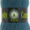 Купить пряжу VITA Candy Vita цвет 2553 производства фабрики VITA