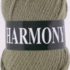 Купить пряжу VITA Harmony Vita цвет 6306 производства фабрики VITA