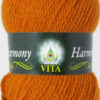 Купить пряжу VITA Harmony Vita цвет 6323 производства фабрики VITA