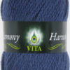 Купить пряжу VITA Harmony Vita цвет 6327 производства фабрики VITA