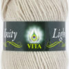 Купить пряжу VITA Unity Light цвет 6011 производства фабрики VITA