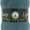 Купить пряжу VITA Unity Light цвет 6205 производства фабрики VITA