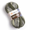 Купить пряжу YARNART CRAZY COLOR цвет 15999 производства фабрики YARNART