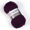 Купить пряжу YARNART MERINO BULKY цвет 10094 производства фабрики YARNART