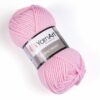 Купить пряжу YARNART MERINO BULKY цвет 217 производства фабрики YARNART