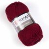 Купить пряжу YARNART MERINO BULKY цвет 3024 производства фабрики YARNART