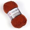 Купить пряжу YARNART MERINO BULKY цвет 3027 производства фабрики YARNART