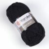 Купить пряжу YARNART MERINO BULKY цвет 359 производства фабрики YARNART