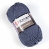 Купить пряжу YARNART MERINO BULKY цвет 3864 производства фабрики YARNART
