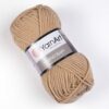 Купить пряжу YARNART MERINO BULKY цвет 511 производства фабрики YARNART