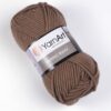 Купить пряжу YARNART MERINO BULKY цвет 514 производства фабрики YARNART