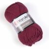 Купить пряжу YARNART MERINO BULKY цвет 570 производства фабрики YARNART
