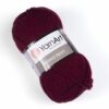 Купить пряжу YARNART MERINO BULKY цвет 577 производства фабрики YARNART