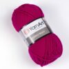 Купить пряжу YARNART MERINO BULKY цвет 8041 производства фабрики YARNART