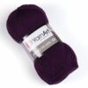 Купить пряжу YARNART MERINO DE LUXE 50 цвет 10094 производства фабрики YARNART