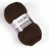 Купить пряжу YARNART MERINO DE LUXE 50 цвет 3067 производства фабрики YARNART
