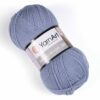 Купить пряжу YARNART MERINO DE LUXE 50 цвет 3072 производства фабрики YARNART