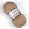 Купить пряжу YARNART MERINO DE LUXE 50 цвет 511 производства фабрики YARNART
