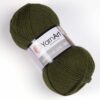 Купить пряжу YARNART MERINO DE LUXE 50 цвет 530 производства фабрики YARNART