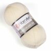 Купить пряжу YARNART MERINO DE LUXE 50 цвет 7003 производства фабрики YARNART