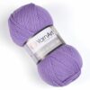 Купить пряжу YARNART MERINO DE LUXE 50 цвет 9560 производства фабрики YARNART