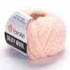 Купить пряжу YARNART SILKY WOOL цвет 341 производства фабрики YARNART