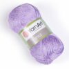 Купить пряжу YARNART STYLE цвет 674 производства фабрики YARNART