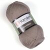 Купить пряжу YARNART SUPER PERLEE цвет 848 производства фабрики YARNART