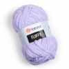 Купить пряжу YARNART YARNART FLUFFY цвет 715 производства фабрики YARNART