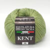 Купить пряжу FILATURA DI CROSA KENT цвет 10 производства фабрики FILATURA DI CROSA