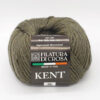 Купить пряжу FILATURA DI CROSA KENT цвет 12 производства фабрики FILATURA DI CROSA