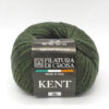 Купить пряжу FILATURA DI CROSA KENT цвет 13 производства фабрики FILATURA DI CROSA