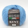 Купить пряжу FILATURA DI CROSA KENT цвет 14 производства фабрики FILATURA DI CROSA