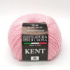 Купить пряжу FILATURA DI CROSA KENT цвет 18 производства фабрики FILATURA DI CROSA
