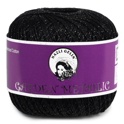 Купить пряжу GARDEN METALLIC цвет 702-37 производства фабрики