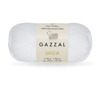 Купить пряжу GAZZAL Giza цвет 2450 производства фабрики GAZZAL