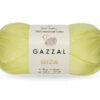 Купить пряжу GAZZAL Giza цвет 2459 производства фабрики GAZZAL