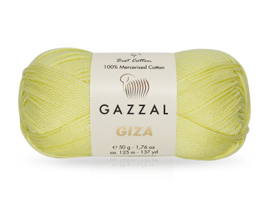 Купить пряжу GAZZAL Giza цвет 2459 производства фабрики GAZZAL